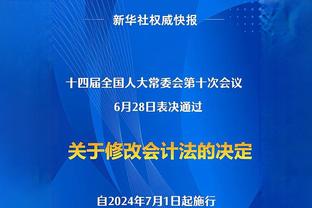 平张伯伦并列历史第五！恩比德背靠背砍33分 连续第20场30+！